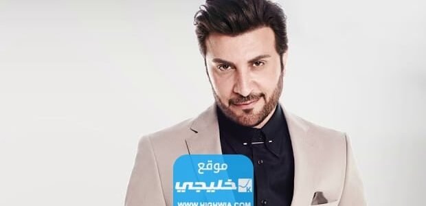 كيفية حجز تذاكر حفل ماجد المهندس في أبها السعودية 2023/1444