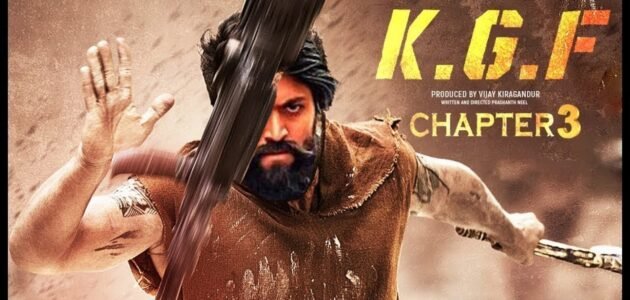 موعد عرض فيلم kgf 3