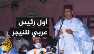 محمد بازوم من اي قبيلة