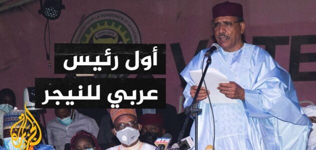 محمد بازوم من اي قبيلة