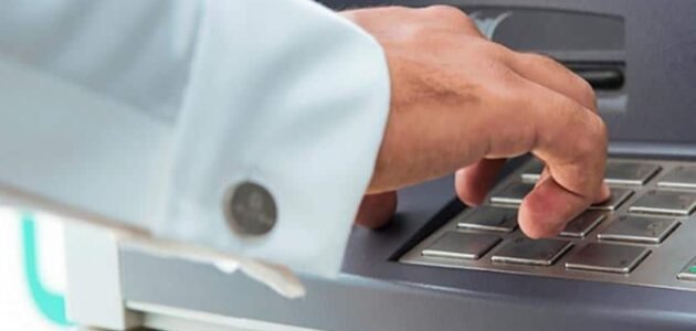 سلم رواتب المعلمين في الكويت 2023