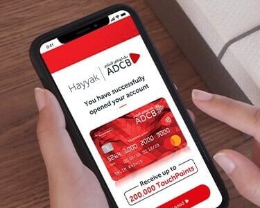 كيف أستخدم نقاط بنك أبوظبي التجاري 1 كيف أستخدم نقاط بنك أبوظبي التجاري