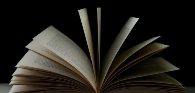 تحميل كتاب أنوثة طاغية pdf مجانا