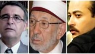 من هي زوجة محمد رافع
