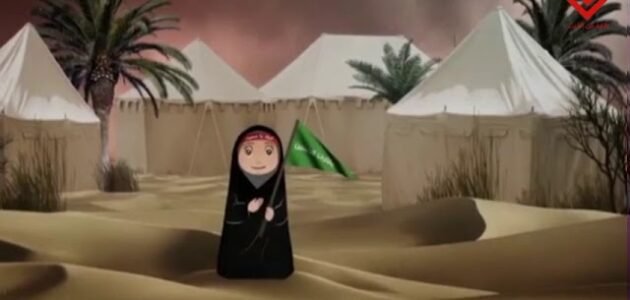 قصة فاطمة العليلة – خليجنا