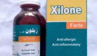 علاج xilone دواعي الاستعمال وما هي الأثار الجانبية له