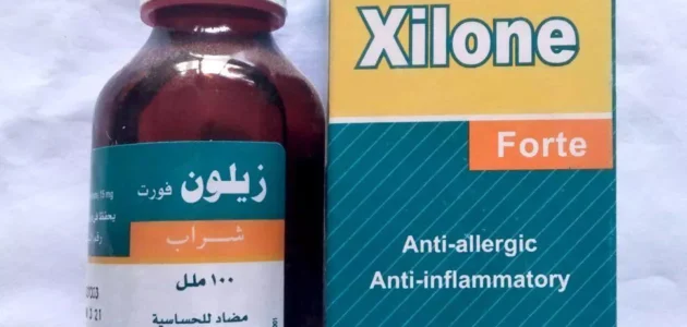 علاج xilone دواعي الاستعمال وما هي الأثار الجانبية له