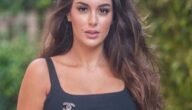 من هي ياسمين صبري ويكيبيديا السيرة الذاتية