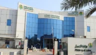 كيفية إصدار التأشيرات المهنية الفورية دون زيارة وزارة الموارد البشرية في السعودية 2023/1444