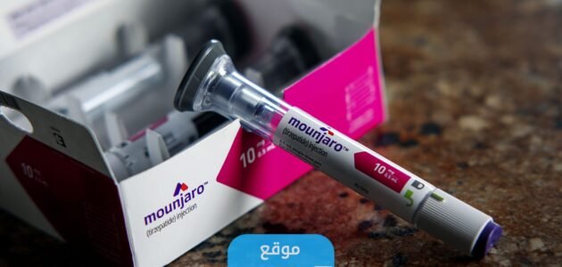 سعر ابر مونجارو النهدي في الإمارات 2023 1 سعر ابر مونجارو النهدي في الإمارات 2023