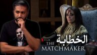 قائمة احدث افلام السينما في الكويت 2023