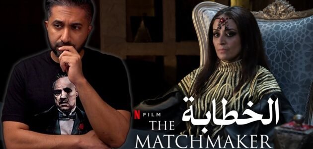 قائمة احدث افلام السينما في الكويت 2023