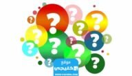 ما هي جنسية سعيد أبو مصطفى الذي حرق القرآن في روسيا
