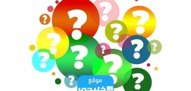 من هو محمد الجهني زوج شمس الاسطوره الجديد