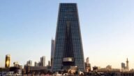 كيف اشيل البلوك من البنك المركزي الكويت
