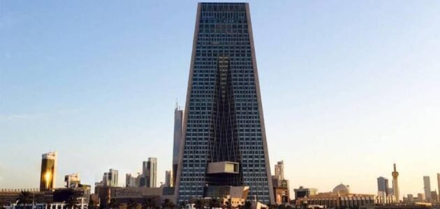 كيف اشيل البلوك من البنك المركزي الكويت