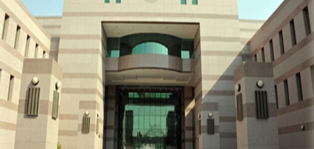 رابط اعفاء جامعة الملك عبد العزيز انتساب 1445