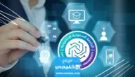 شروط الإعفاء من رسوم الجامعة السعودية الإلكترونية 2023