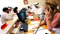 البديل الاستراتيجي للاجور والمرتبات في الكويت 2023