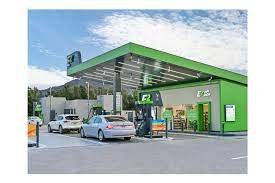 اسعار البترول والوقود في الامارات لشهر اغسطس 2023