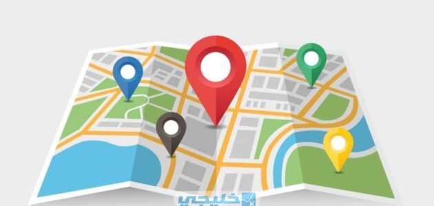 الرمز البريدي الرياض جميع احياء الرياض Riyadh postal code