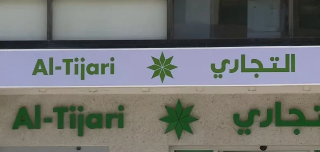 فروع البنك الوطني الفترة الصباحية