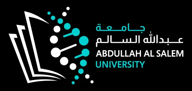 مواعيد التسجيل لاختبارات القبول في جامعة عبدالله السالم 2023
