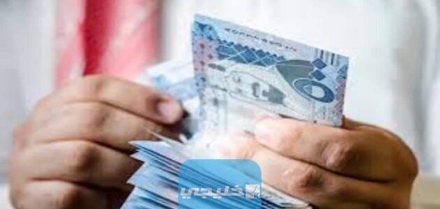 كم الدعم الإضافي لحساب المواطن بعد التعديلات 2023