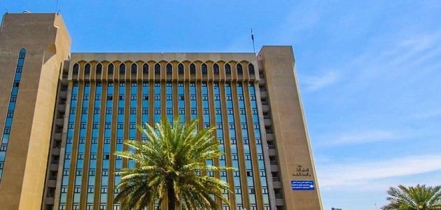 نتائج الثالث متوسط 2023 الدور الاول pdf بغداد