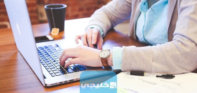 اهم الجامعات الامريكية المعترف بها في السعودية 2023