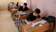 رابط نتيجة الدبلومات الفنية 2023 برقم الجلوس الدور الأول بوابة التعليم الفني وزارة التربية والتعليم