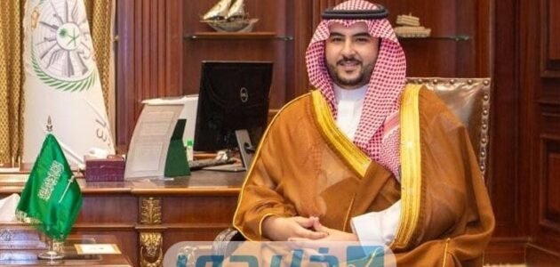 من هو وزير الدفاع الجديد الأمير خالد بن سلمان بن عبد العزيز