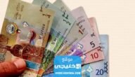 فئات الدينار الكويتي النقدية والورقية