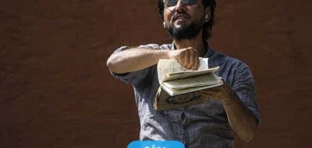 من هو العراقي الذي حرق القرآن الكريم في السويد