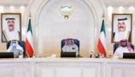 كم الراتب الاستثنائي للنائب في مجلس الأمة الكويتي