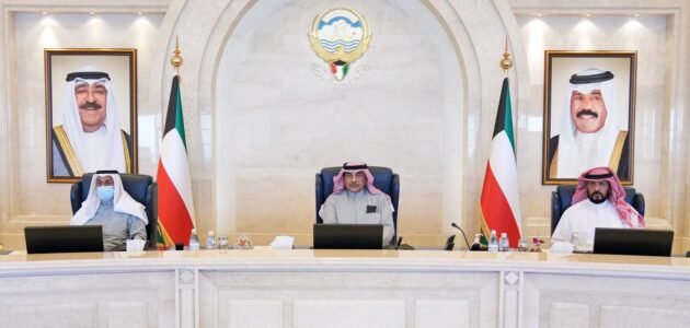 كم الراتب الاستثنائي للنائب في مجلس الأمة الكويتي