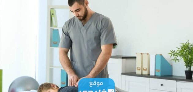 سلم الرواتب والأجور لمهنة العلاج الطبيعي في الكويت 2023