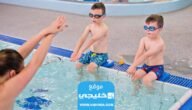 افضل نادي سباحة للاطفال في الاحساء 2023
