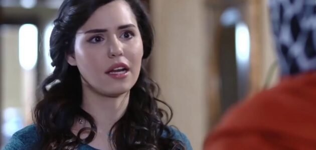 من هو ليا مباردي ويكيبيديا