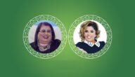 من هي غنيمة الفهد ويكيبيديا
