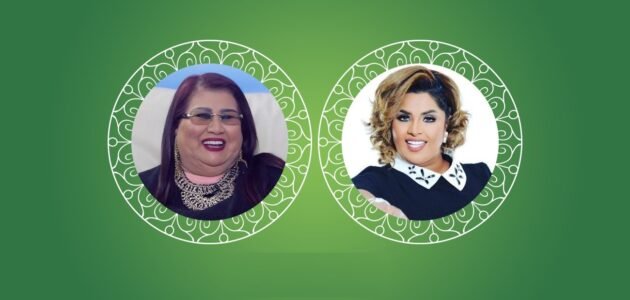 من هي غنيمة الفهد ويكيبيديا 1 من هي غنيمة الفهد ويكيبيديا