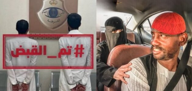سبب القبض على عبدالرحمن ابو حبايه – خليجنا
