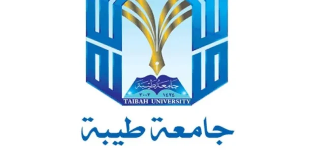 نسب القبول في جامعة طيبة 1444