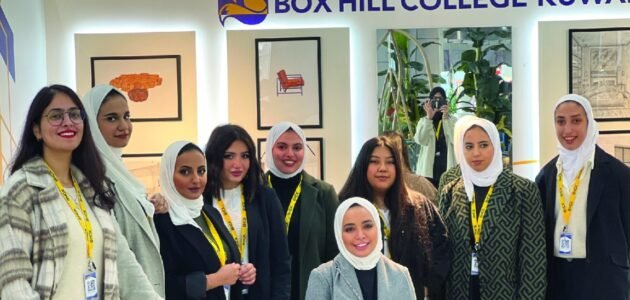 نسب القبول في كلية بوكسهل boxhill college الكويت 2023 / 2024