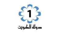 تردد القنوات الكويتية الجديد 2023 على جميع الأقمار الصناعية