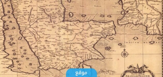 لماذا سمي جون الكويت بهذا الاسم.. السبب الحقيقي