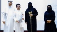 من هي منال اللهيبي ويكيبيديا