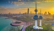 كم المبلغ المسموح به للسفر من الكويت إلى مصر