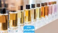 الأدوات المستخدمة في تركيب العطور