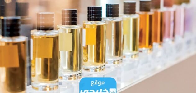 الأدوات المستخدمة في تركيب العطور 1 الأدوات المستخدمة في تركيب العطور